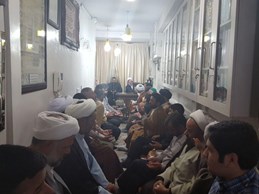 اطلاعیه شروع جلسات ماه مبارک