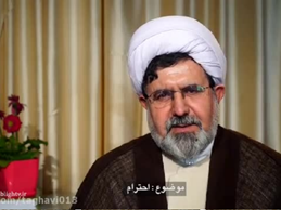 سه گروه را احترام کنید
