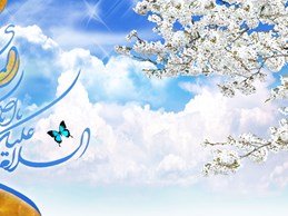 بيان استاد تقوي در شرح مناجات شعبانيه