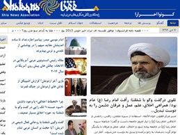 استاد تقوی درگفت وگو با شفقنا: رأفت امام رضا (ع) عام بود/ همراهی اخلاق، علم، عمل و عرفان دشمن را به دوست تبدیل میکند