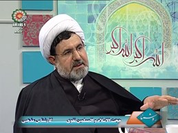 آثار امام جواد تا ابد زینت بخش صفحات تاریخ اسلام است
