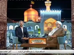 مهدویت استاد علی اصغر تقوی بخش اول