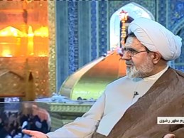 مهدویت استاد علی اصغر تقوی بخش دوم