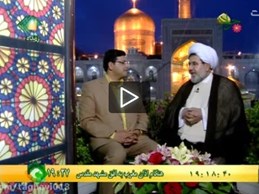استاد تقوی صبر از ویژگی های بارز امام جواد