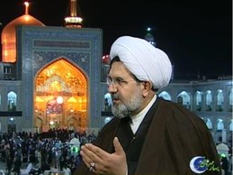 تفسیر دعای روز یازدهم ماه رمضان: گناه سبب خشم خداوند می شود