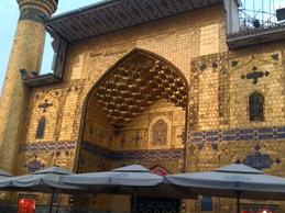 شهادت امام صادق عليه السلام را به حضرت بقيه الله ع وهمه دلدادگان ان حضرت تسليت مي گوييم