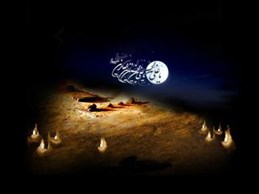 شهادت امام سجاد علیه السلام