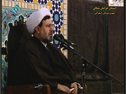 اعلام برنامه های استاد