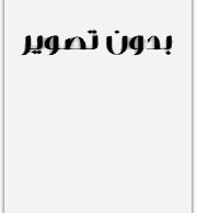 جام جم برنامه روشنا