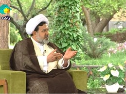 ماه رمضان المبارك