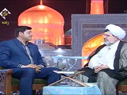 ویژگی زیارت جامعه کبیره