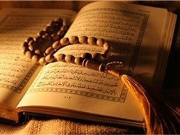 عبودیت (جلسه شانزدهم)