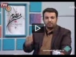 مهدویت درکلام معصومین امام حسن ع
