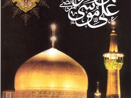 مدیرمرکز مباحثات فقهی تبلیغی جوادالائمه(ع) درگفتگو باشبستان: ا ا بهره گیری از شیوه مناظرات امام رضا(ع) در عصر حاضر؛ ضرورتی انکارناپذیر