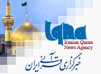 4 آيه قرآن به جايگاه اربعين اشاره كرده است