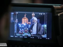 سیره رضوی پخش از صدای خراسان رضوی: کم توقعی از اطرافیان