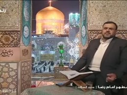 مدح و سرود میلاد حضرت ابالفضل س