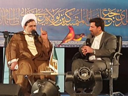 جریانشناسی واقعه غدیر خم