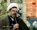 برنامه داغ شقایق (بخش اول) - پخش از شبکه خراسان رضوی