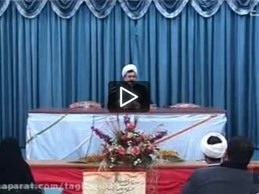 دانشگاه فردوسی مشهد امامت