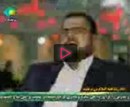 حاج احسان تقوی غدیر ۹۲ حرم امام رضا