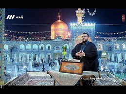 مدیحه خوانی حاج احسان تقوی درپی حملات وحشیانه اسرائیل