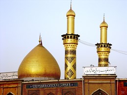 مدح و منقبت حضرت عباس عليه السلام برگرفته از ديوان شعر استاد تقوي