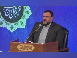 زیارت امام حسن عسگری علیه السلام