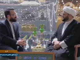 فضیلت زیارت امام رضا علیهالسلام (قسمت دوم)