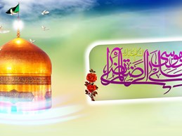 اشعار استاد تقوی در مدح امام رضا علیه السلام
