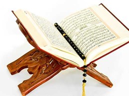 نکاتی از جزء های قرآن کریم:جزء اول