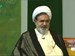 اسلام دین شادی و نشاط