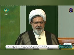 دعا کنیم نان بر نباشیم