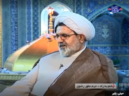 بررسی تحلیلی و تفسیری مباحث اعتقادی (قسمت ۹۸)