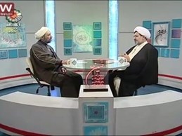 پرسش و پاسخ مهدویت