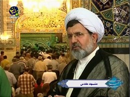 سجده از حالات دور کننده شیطان از انسان است