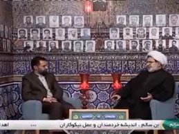 بهترین الگو برای ما