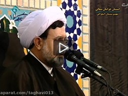 دعای ندبه شهرستان اسفراین قسمت اول