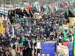 اربعین