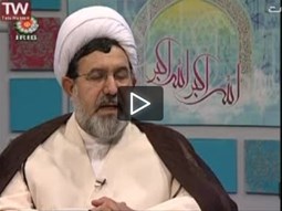 مهدویت وامام کاظم ع درکلام استادتقوی/برنامه روشنا/قسمت۳