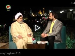 وقف درسیره اولیای الهی در کلام استاد تقوی ازشبکه جام جم