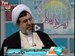 مهدویت و امام رضا ع درکلام استادتقوی/برنامه روشنا/قسمت۳