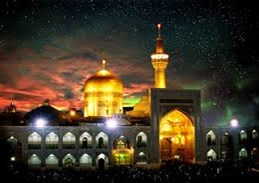 روز بیستم چهارم صفر ۹۸ (فضیلت زیارت حضرت رضا ع)