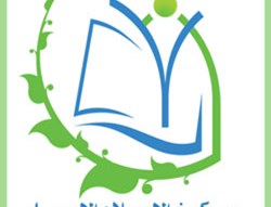 مرکز الاسلام الاصیل للثقافة و الإعلام : مدیر مرکز جواد الأئمة : اقتران القرآن والولایة أکبر خطر یهدد أعداء الإسلام     