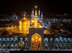 صفر ۹۸ (امام رضا ع برای هر زیارت)