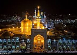 صفر ۹۸ (امام رضا ع برای هر زیارت)