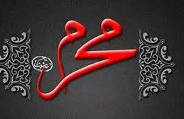 روز هفتم محرم ۹۸ (توجه ویژه به اطفال)