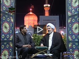 حضرت زهرا س محور حدیث کسا دربیان استادتقوی ازشبکه شما