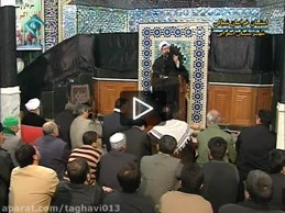 دعای ندبه شهرستان اسفراین قسمت پنجم
