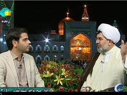 خبرگزاری رسا: تبیین شخصیت امام حسن مجتبی در سیمای خراسان رضوی